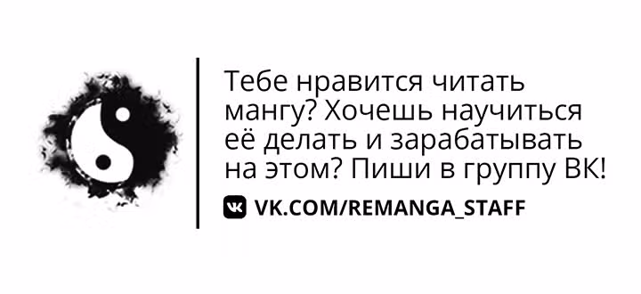 Химия — Том 1 · Глава 6, страница 36