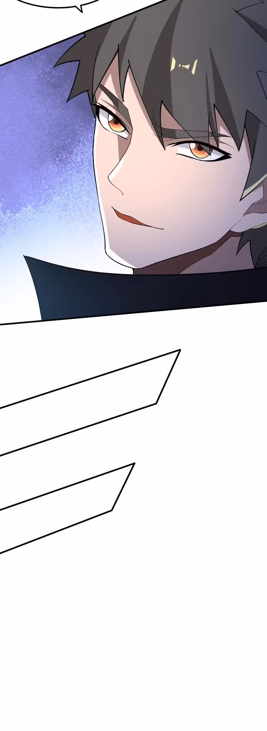 Юань лун — Том 1 · Глава 243, страница 19