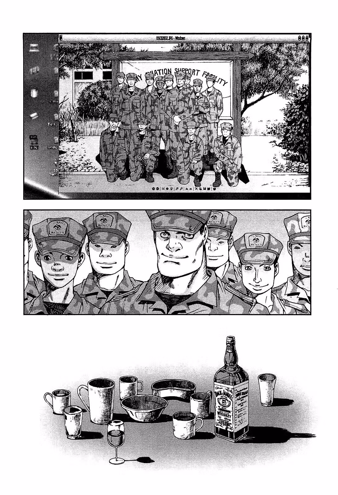 С волками жить - по-волчьи выть — Том 2 · Глава 12, страница 20