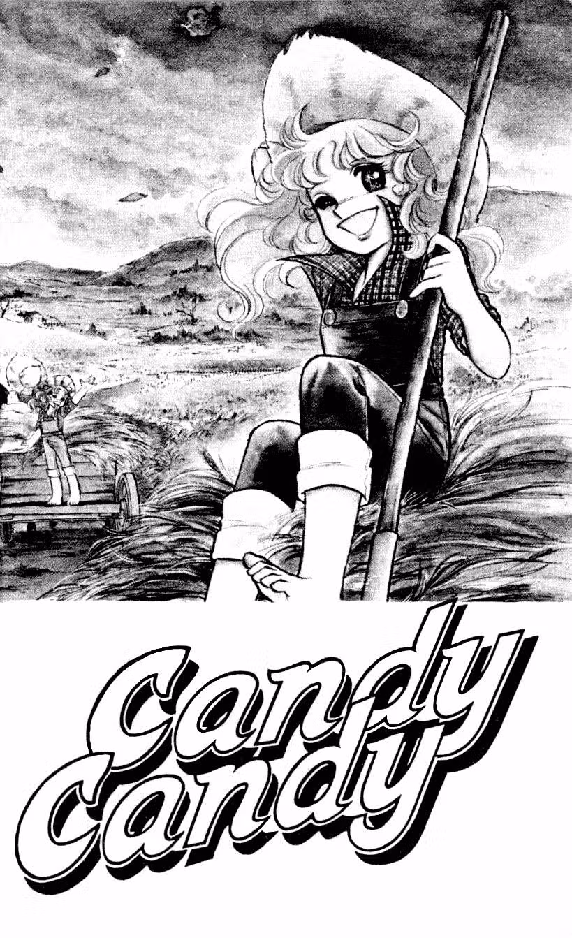 Кенди-Кенди — Том 5 · Глава 1, страница 2