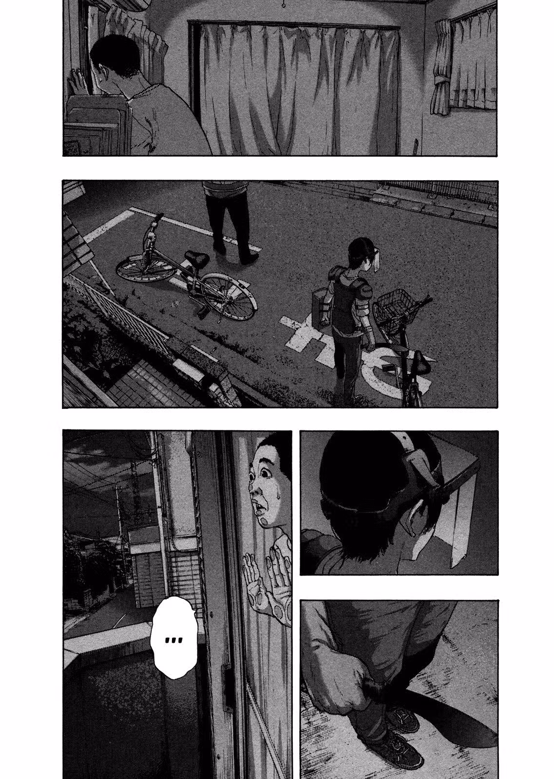 Я — герой! — Том 10 · Глава 114, страница 14
