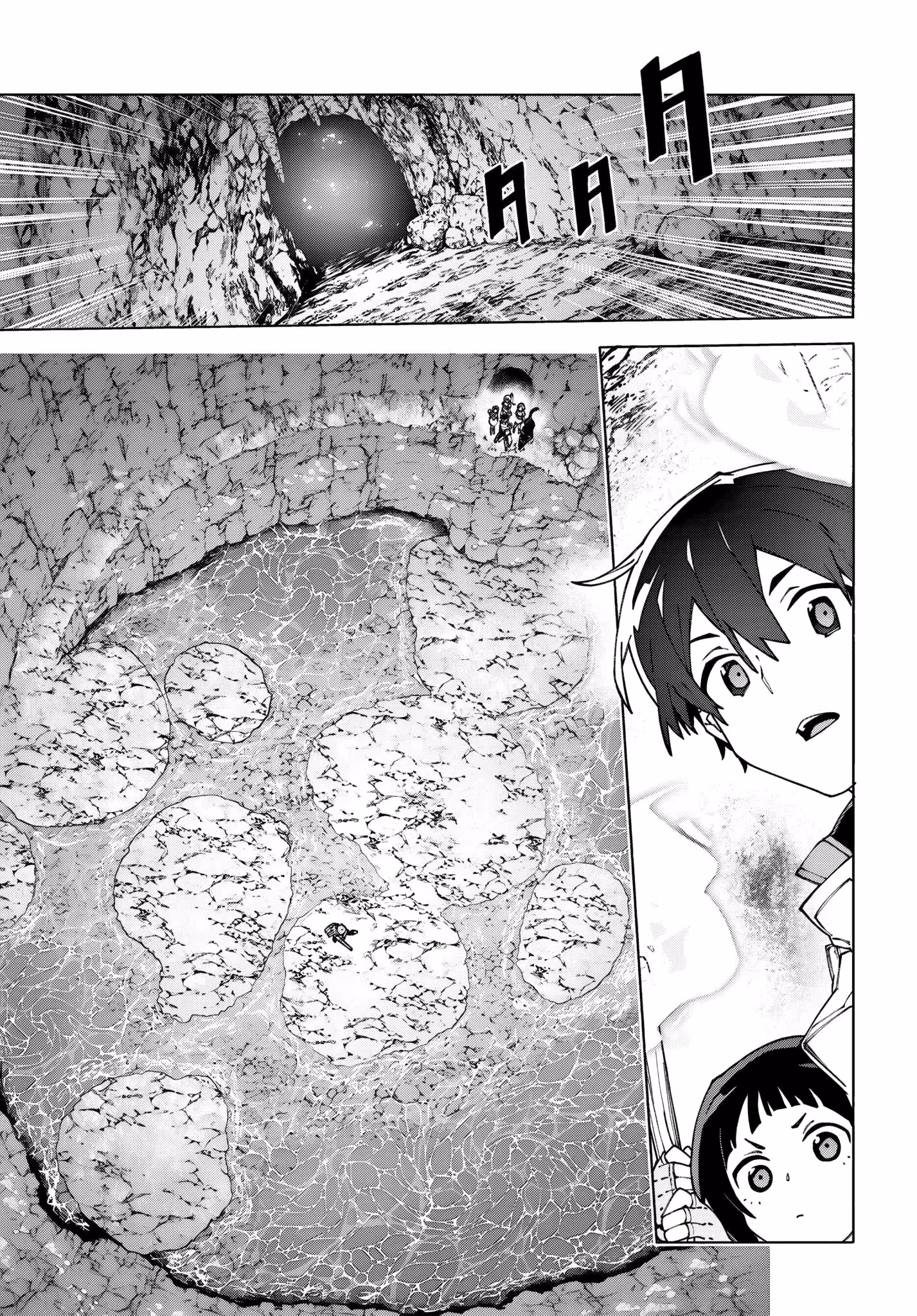 Мастера Меча Онлайн: Юнитал Ринг — Том 2 · Глава 15, страница 21