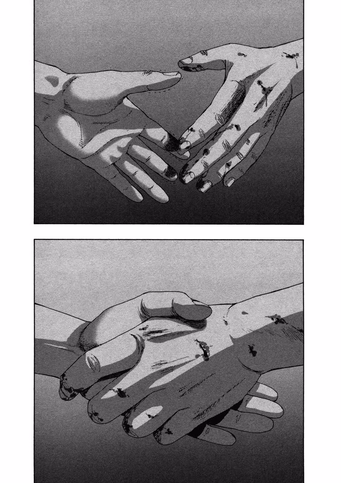 Я — герой! — Том 10 · Глава 115, страница 12