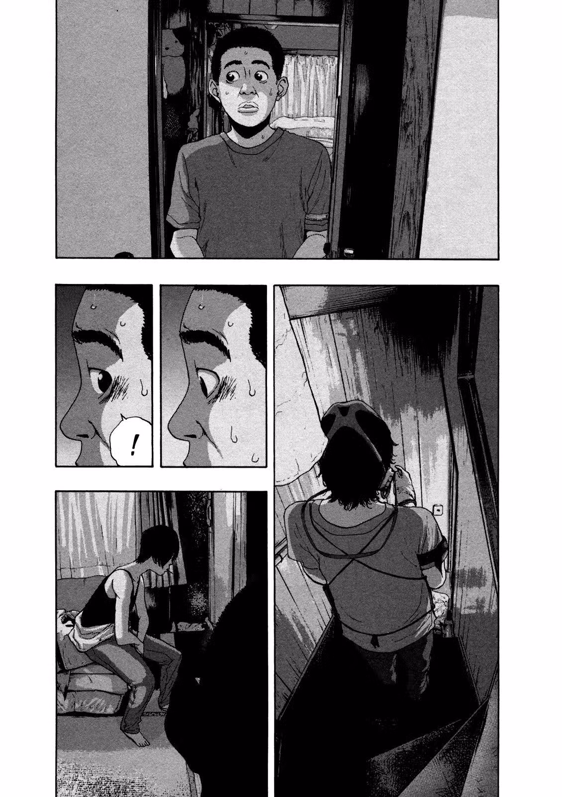 Я — герой! — Том 11 · Глава 119, страница 12