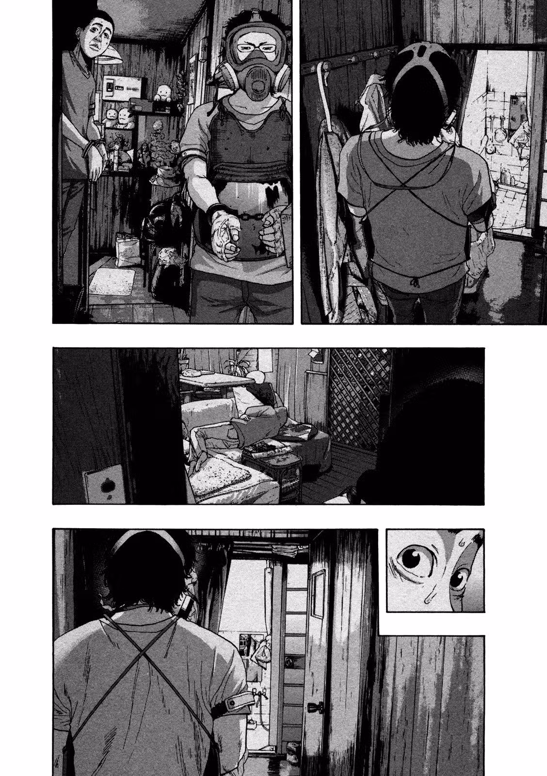 Я — герой! — Том 11 · Глава 119, страница 14