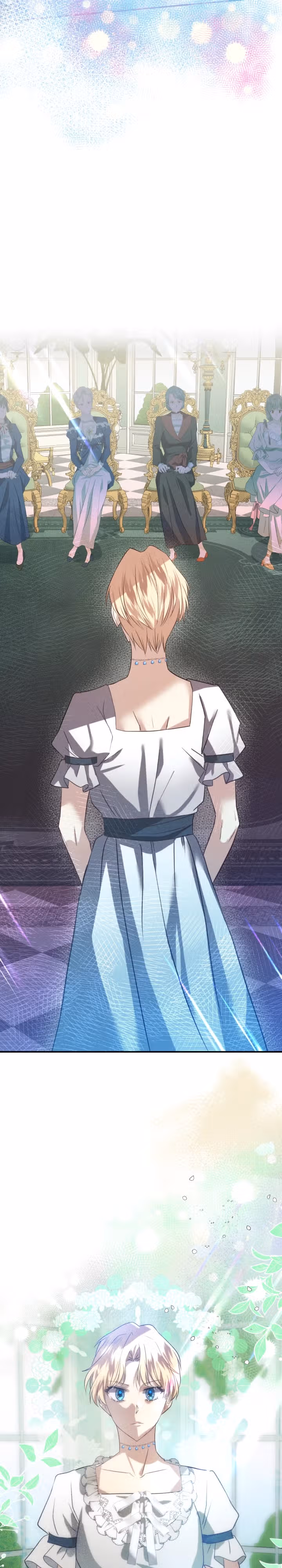 Элегантный бунт герцогини Меклен — Том 1 · Глава 9, страница 19