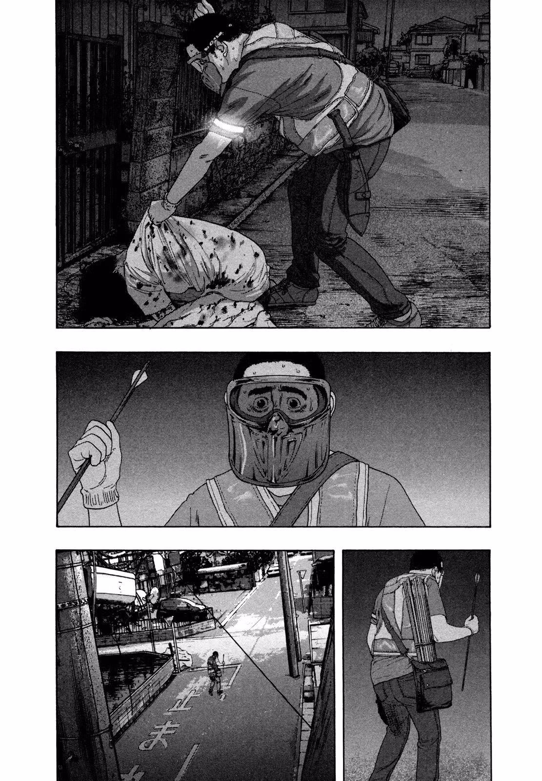 Я — герой! — Том 11 · Глава 126, страница 9