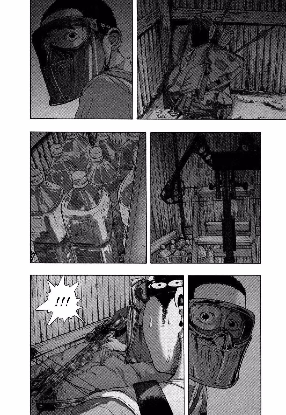 Я — герой! — Том 11 · Глава 127, страница 2