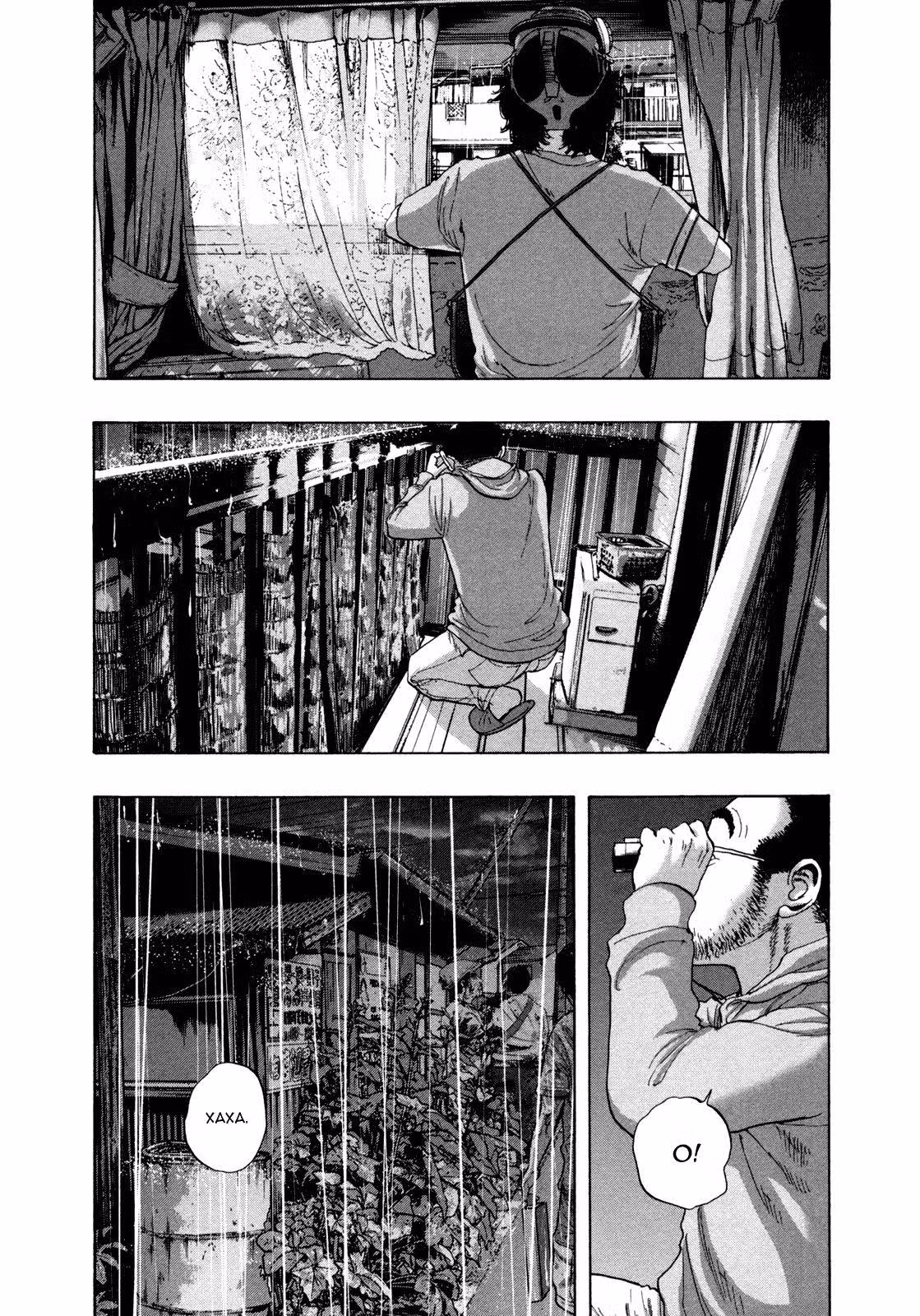 Я — герой! — Том 11 · Глава 129, страница 3