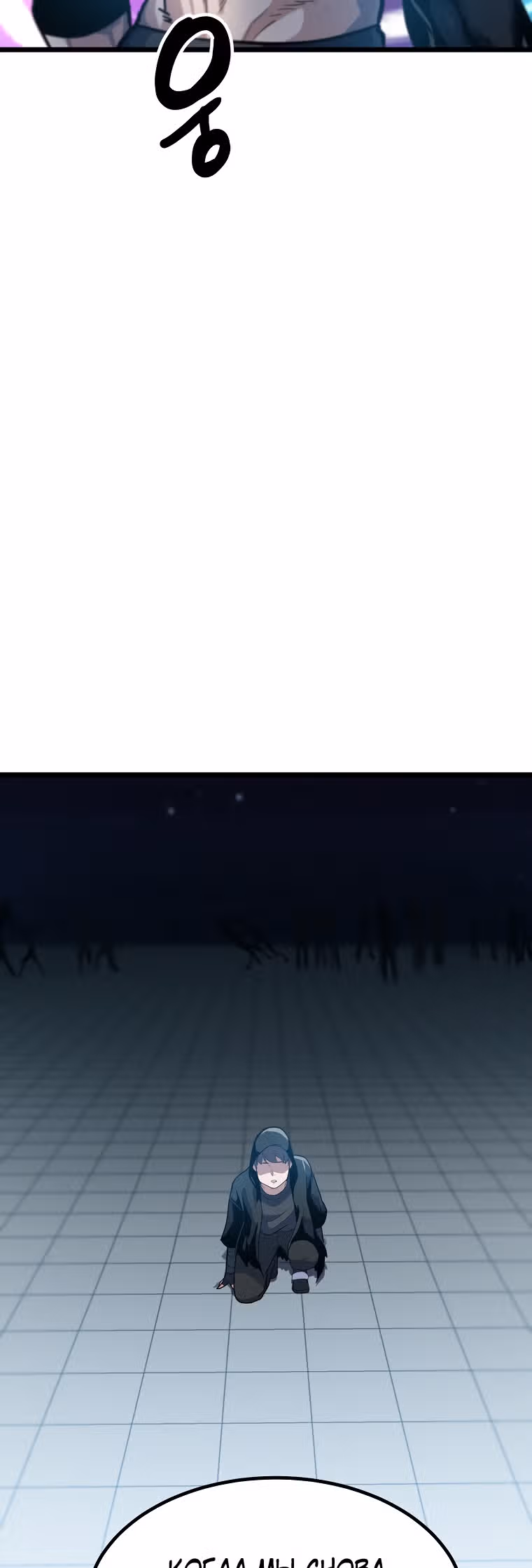 Reapl: Берсерк — Том 1 · Глава 18, страница 10