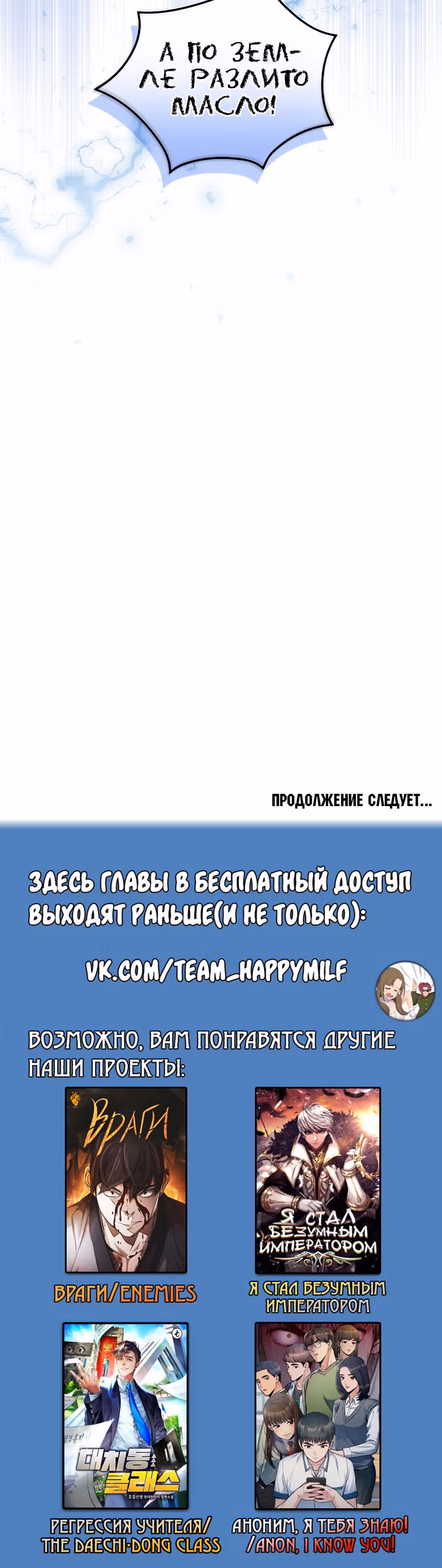 Химия — Том 1 · Глава 41, страница 35