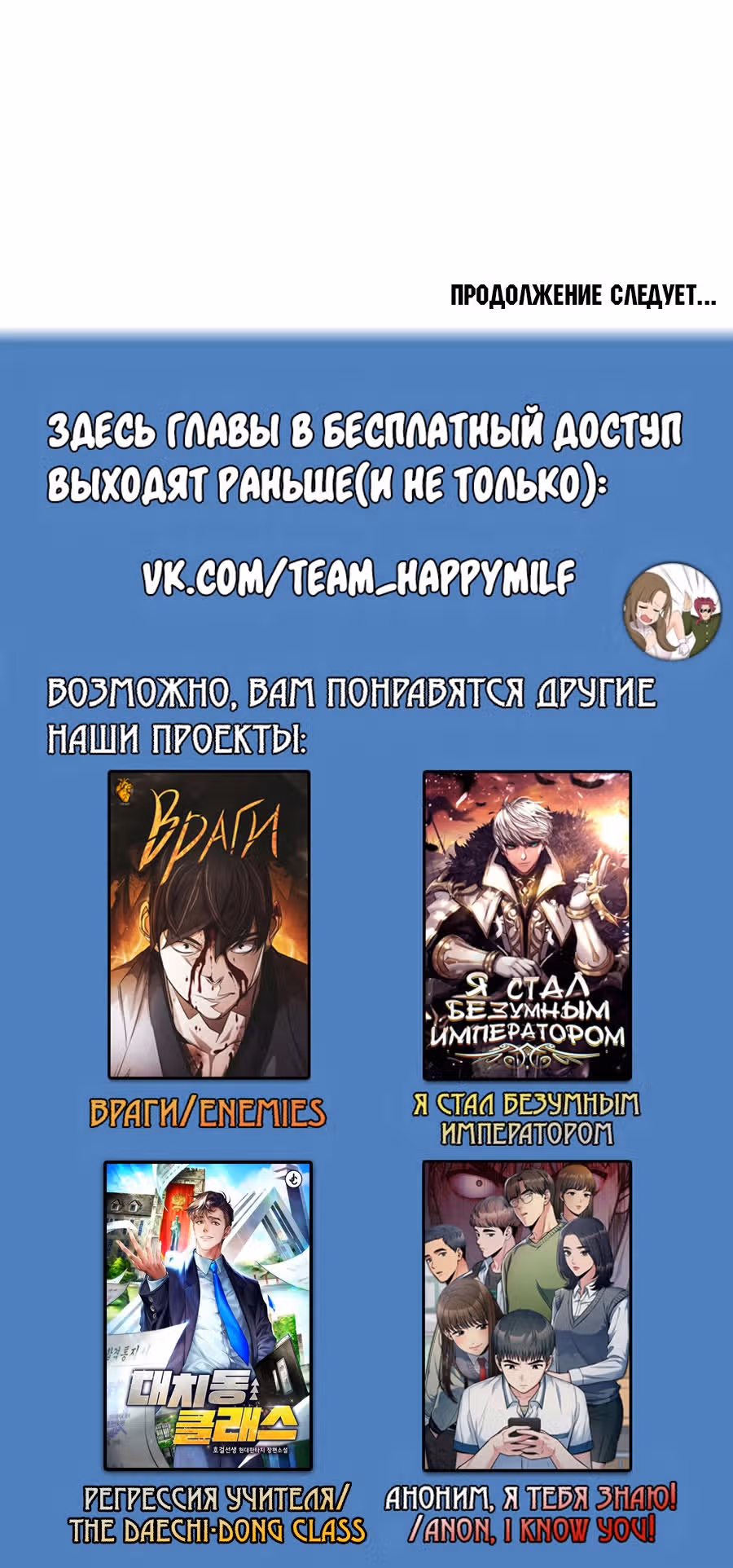 Химия — Том 1 · Глава 46, страница 38