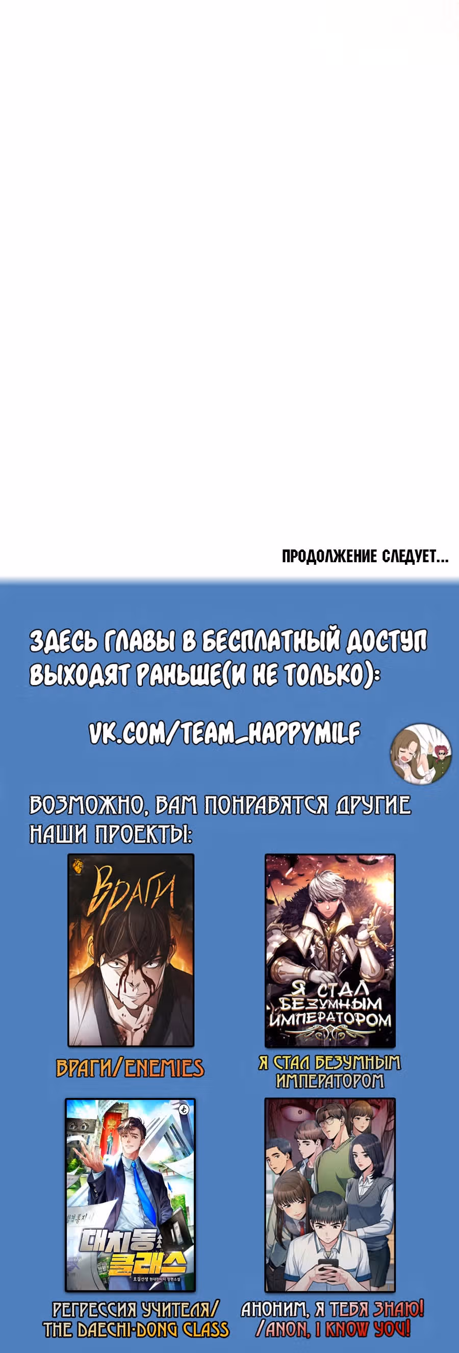 Химия — Том 1 · Глава 47, страница 40
