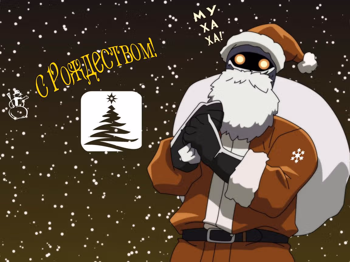 Девушка-демон Закуро — Том 1 · Глава 2, страница 2