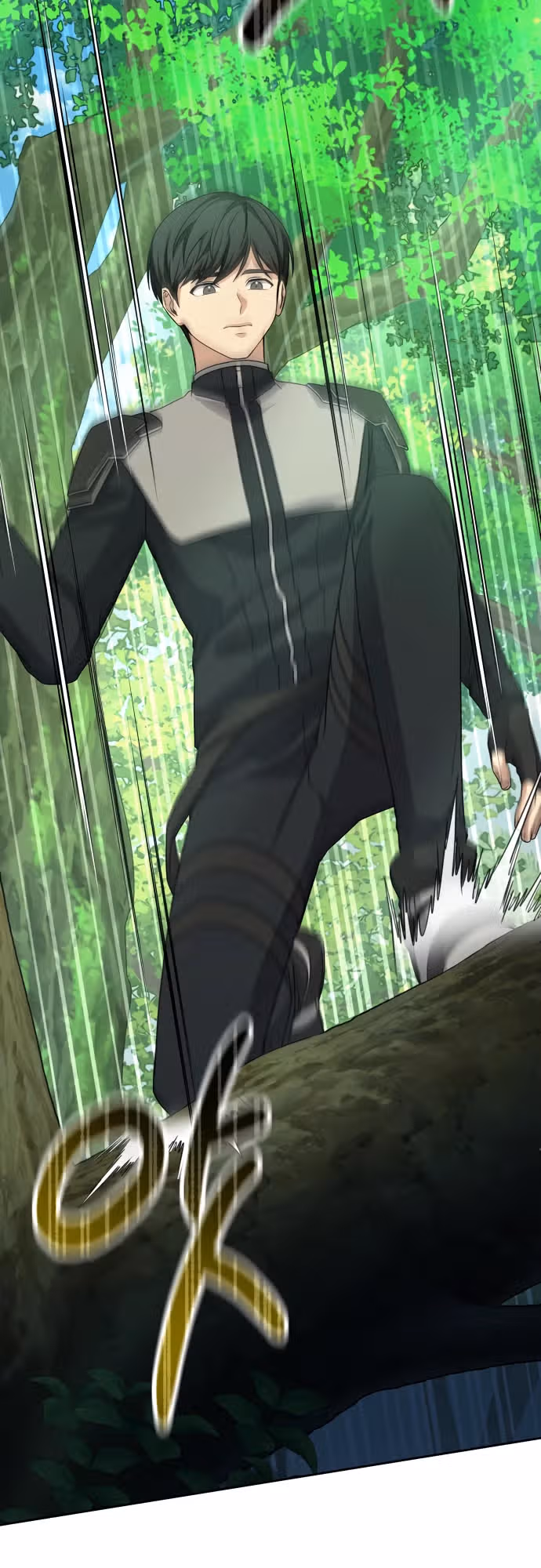 Возвращение гениального игрока — Том 1 · Глава 7, страница 11