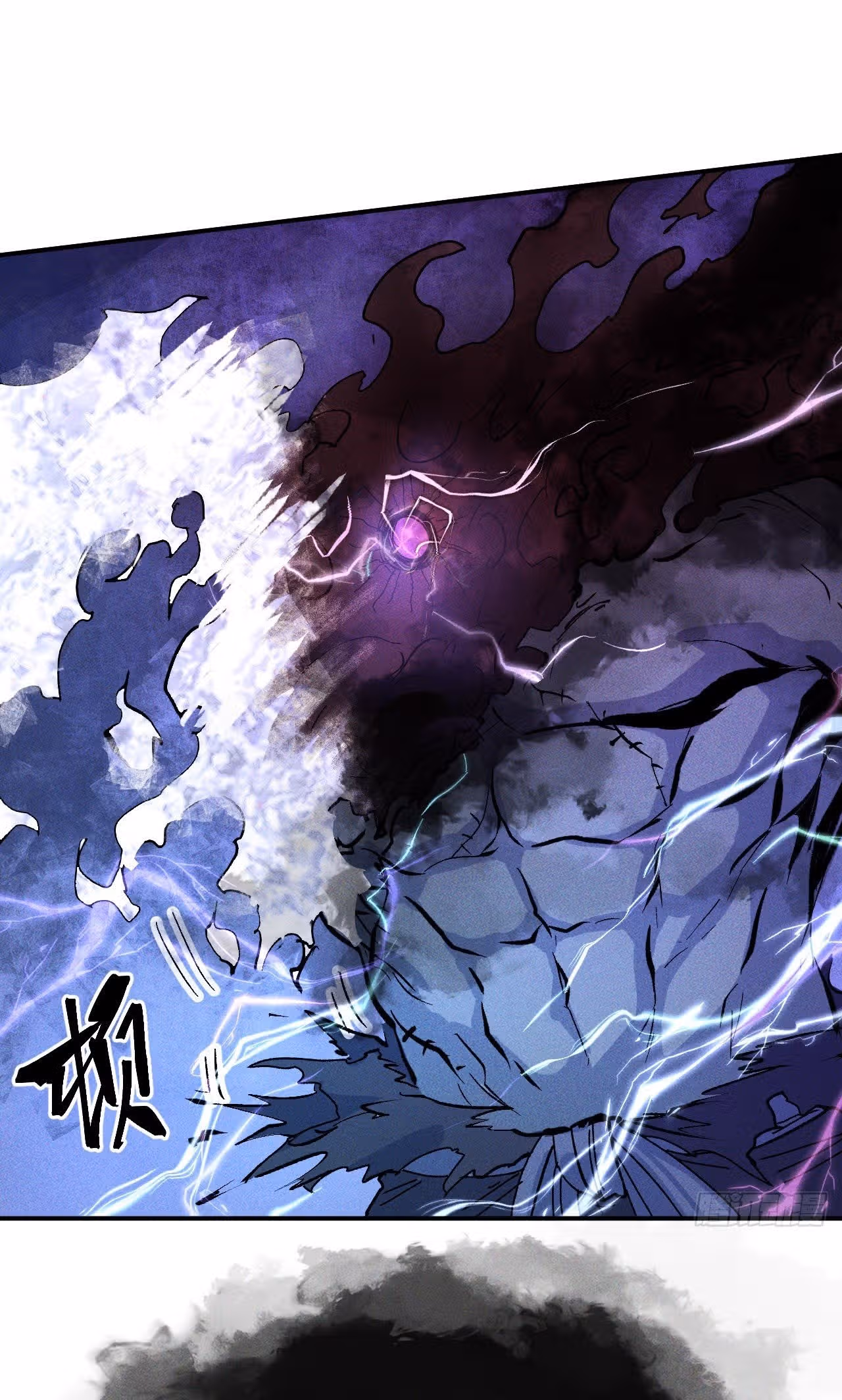 Сильнейший главный герой в истории — Том 1 · Глава 8, страница 27