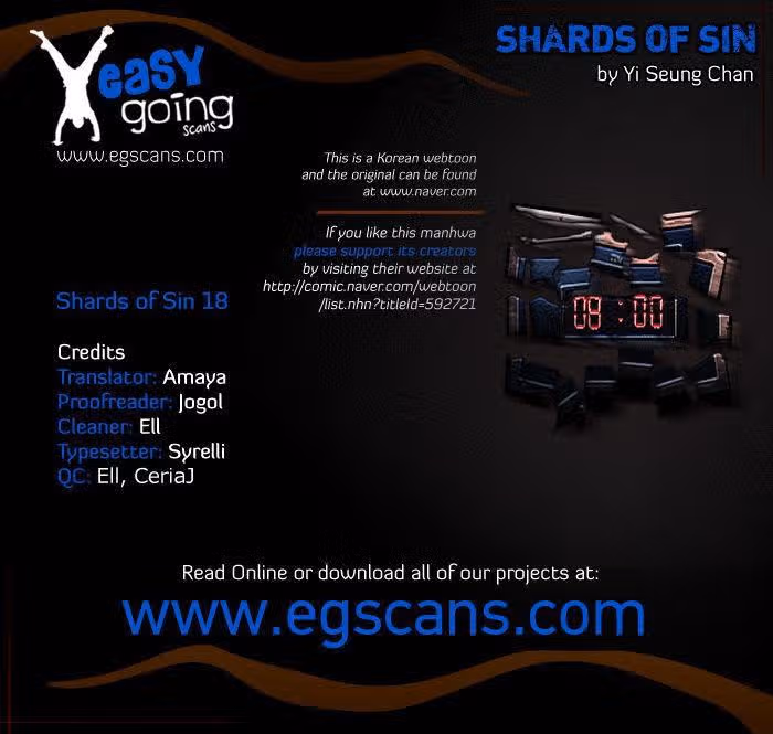 Осколки Греха — Том 1 · Глава 18, страница 2