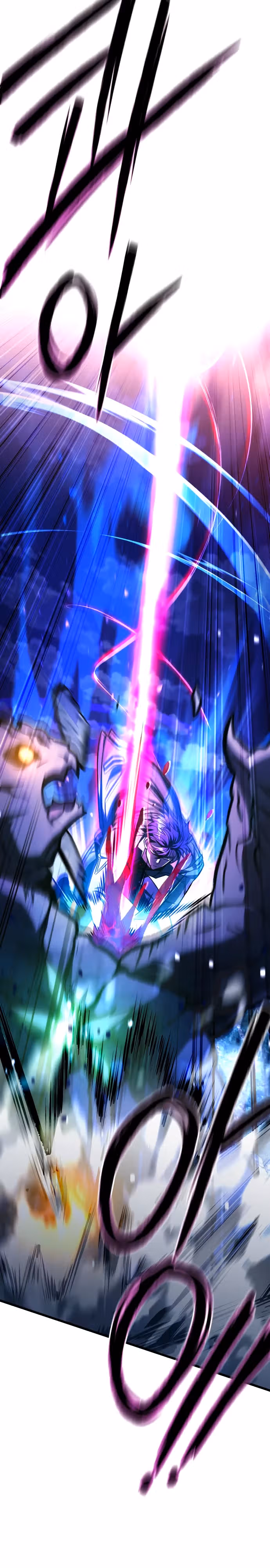 Я гениальный убийца и всё достанется мне одному. — Том 1 · Глава 56, страница 26