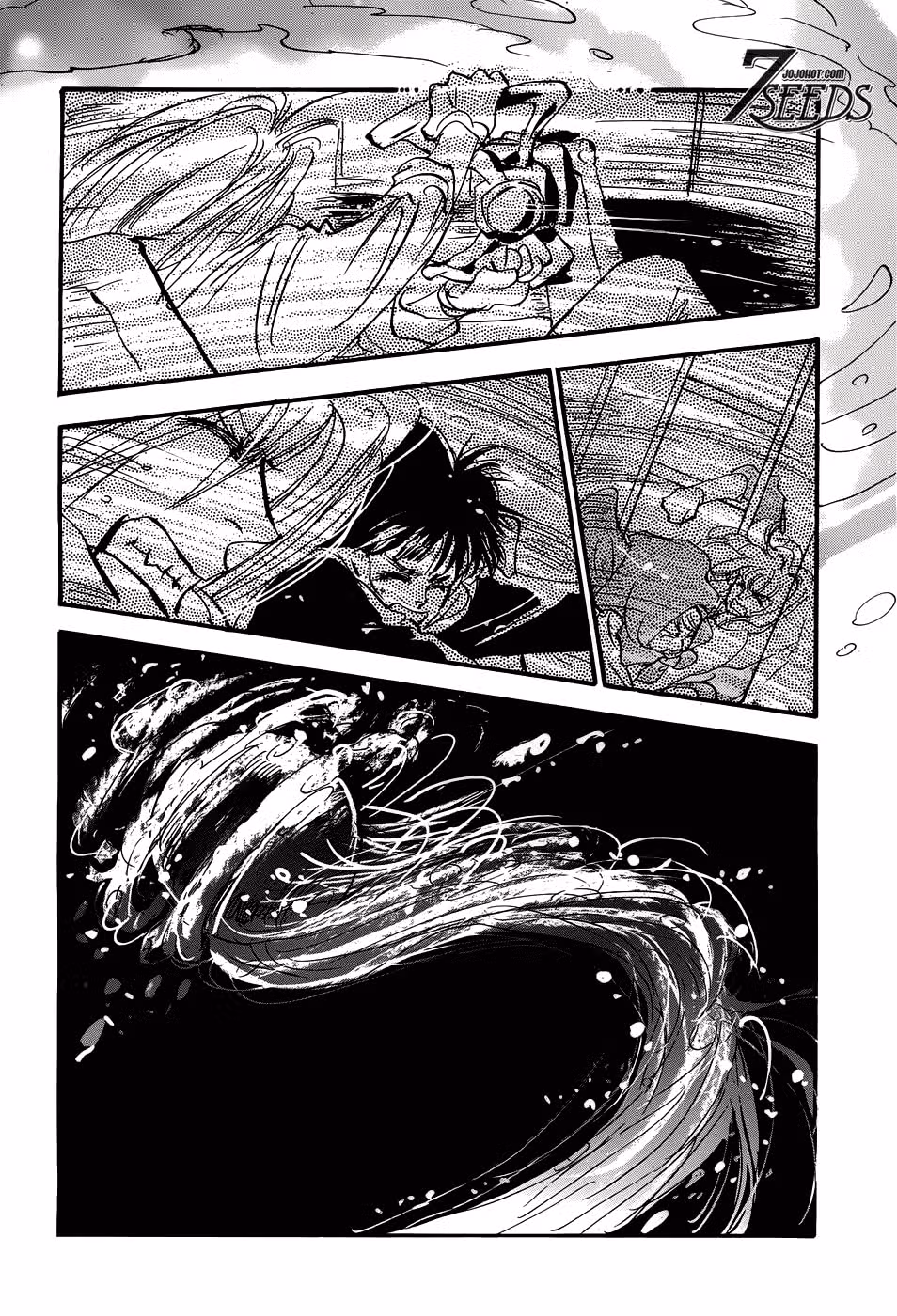7 Семян — Том 7 · Глава 177, страница 43