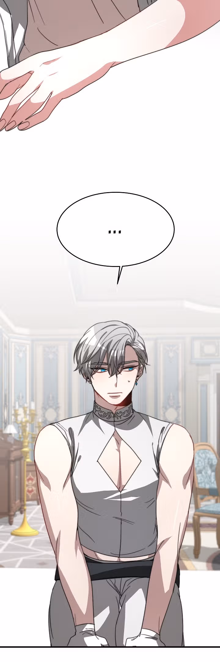 Невеста Элизиона — Том 1 · Глава 9, страница 31