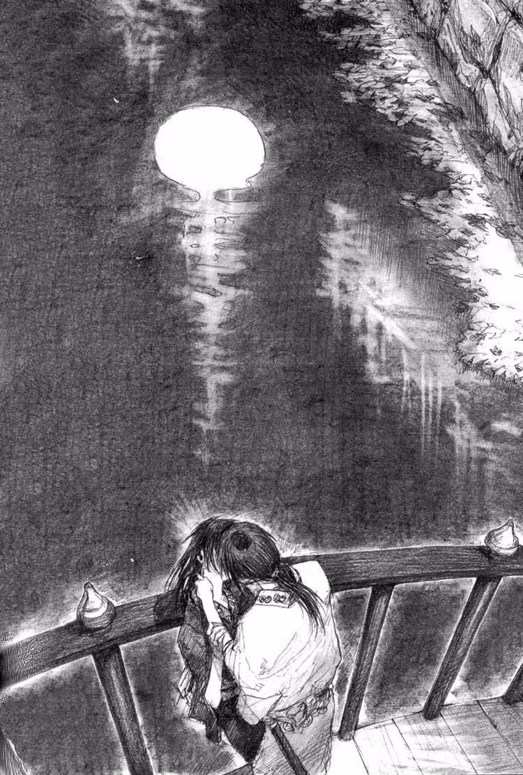 Клинок Бессмертного — Том 3 · Глава 9, страница 29