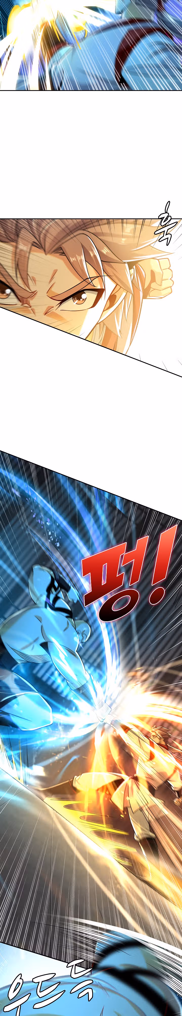 Легендарный учитель десяти императоров — Том 1 · Глава 20, страница 4