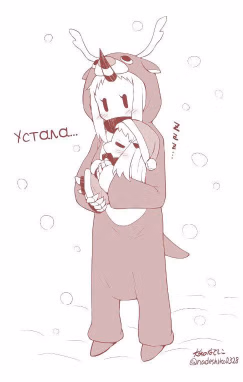 Жизнь с Хоппо — Том 1 · Глава 6, страница 6