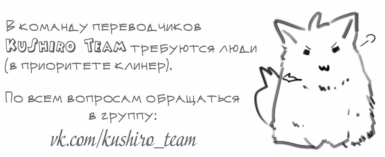 Он всегда в топе — Том 1 · Глава 123, страница 5