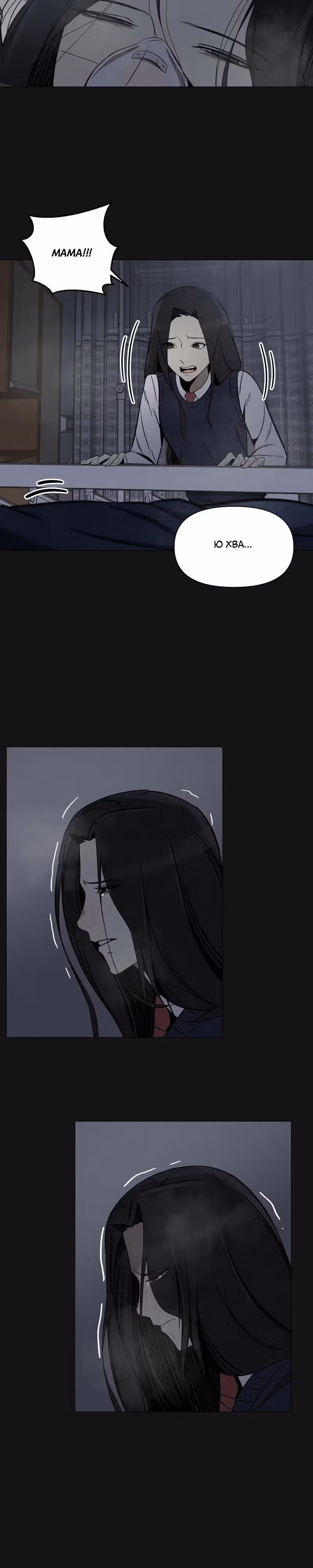 Даже если... — Том 1 · Глава 8, страница 10