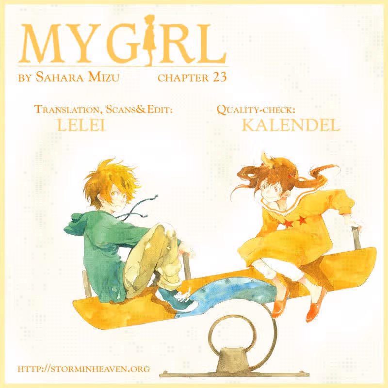 Моя девочка — Том 3 · Глава 22, страница 25