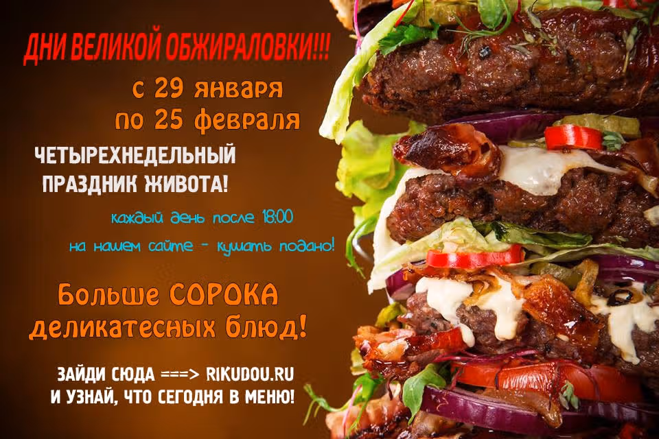 В страстных объятиях уборки! — Том 1 · Глава 120, страница 22