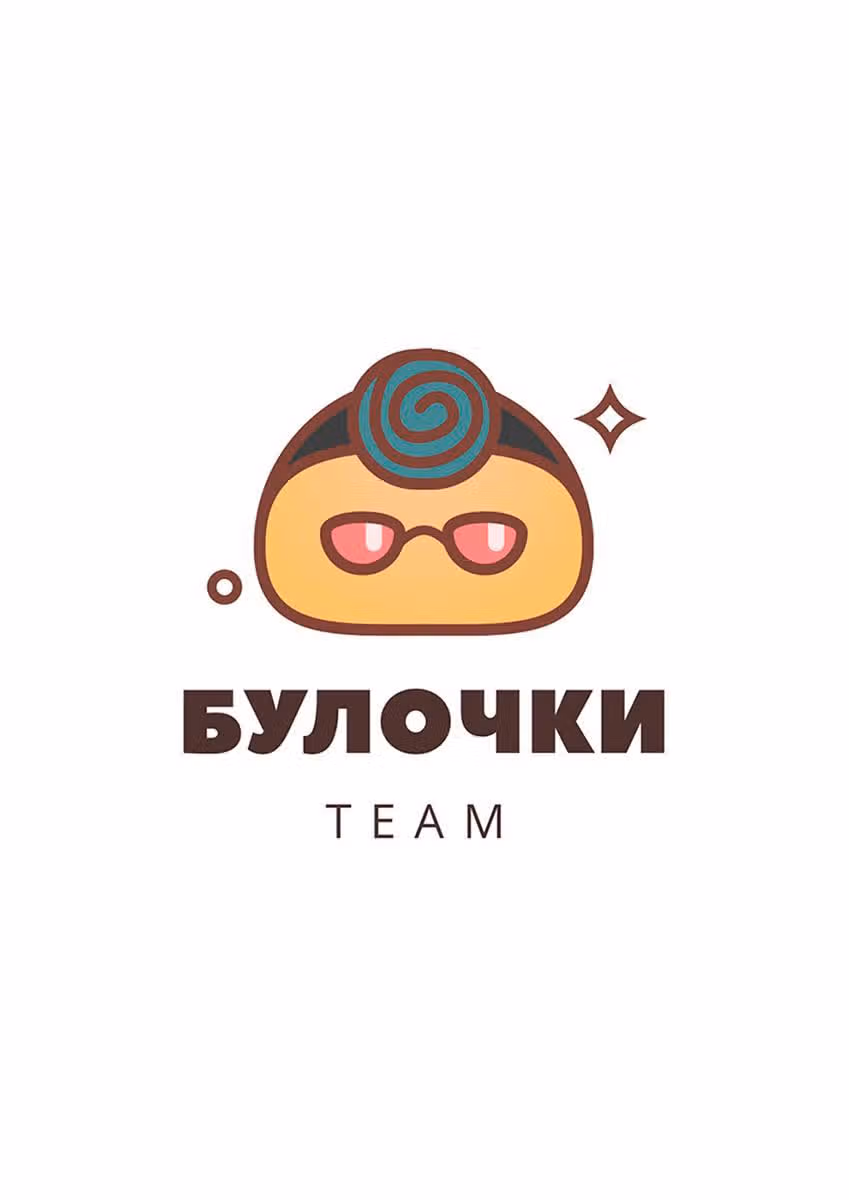 Карусель — Том 1 · Глава 8, страница 1