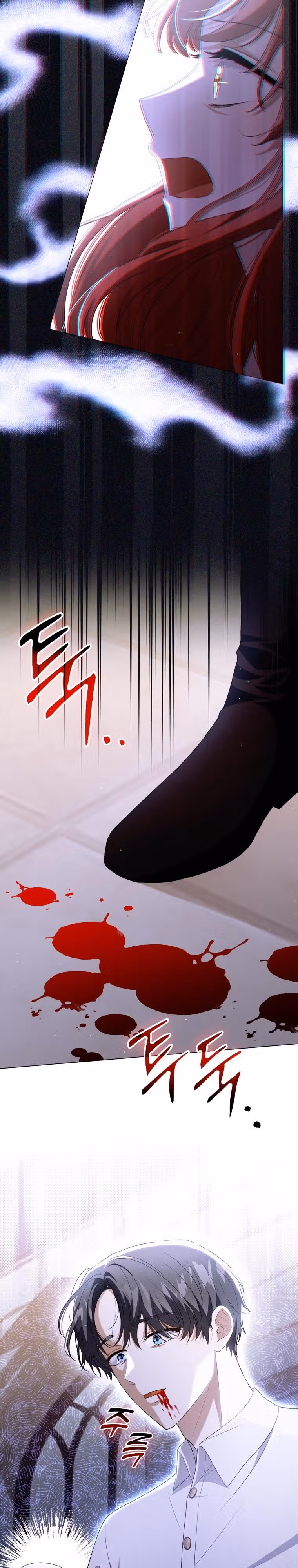 Стала переводчиком тирана — Том 1 · Глава 48, страница 34