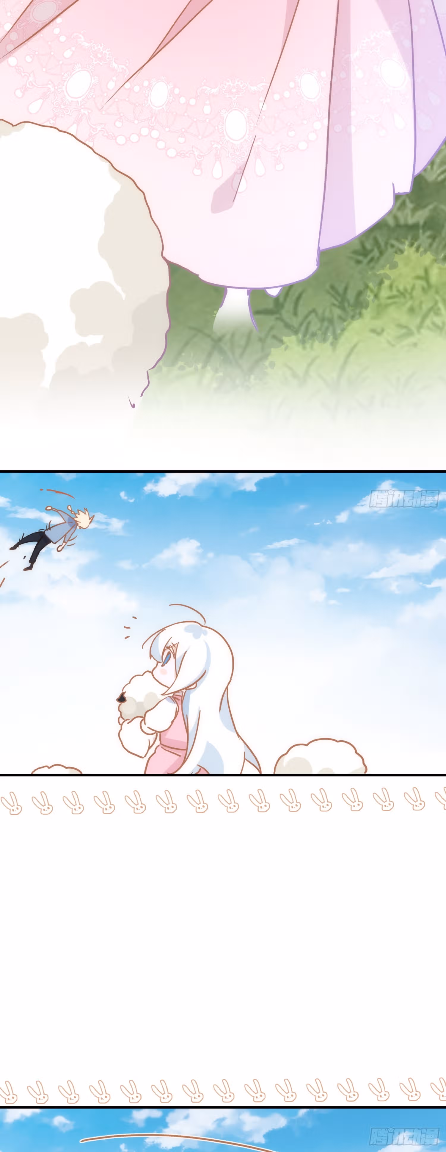 Принцесса не хочет, чтобы ее баловали — Том 1 · Глава 16, страница 26