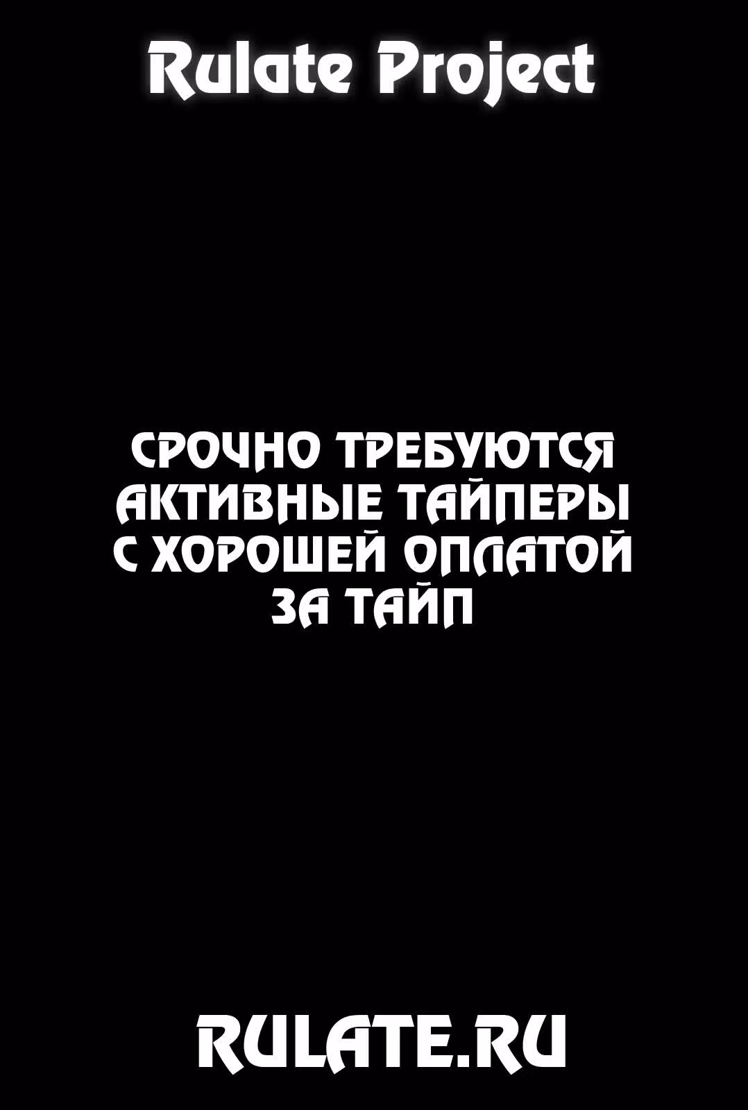 Ох уж этот экстрасенс Сайки Кусуо! — Том 1 · Глава 2, страница 20
