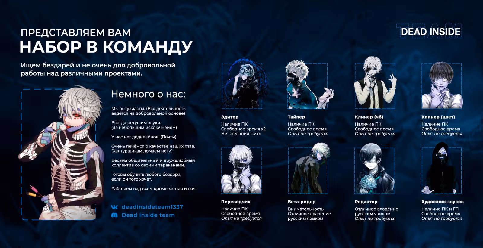 Мисс Горничная, которая просто любит покушать — Том 3 · Глава 27, страница 12