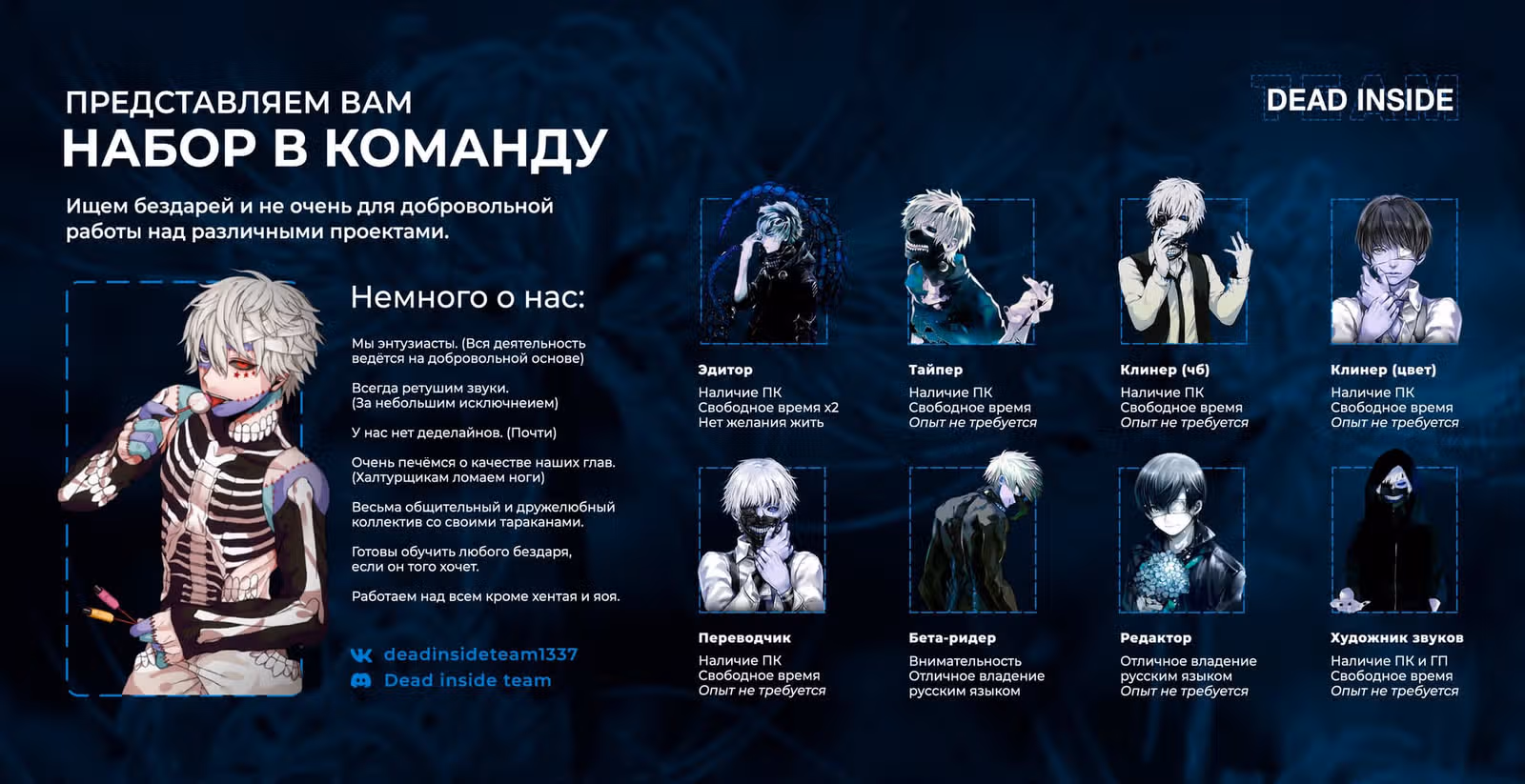 Мисс Горничная, которая просто любит покушать — Том 4 · Глава 36, страница 12