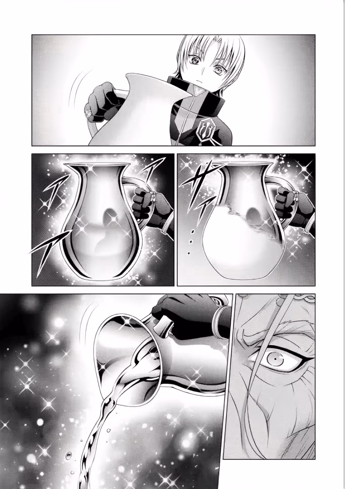 Реинкарнация Аристократа ~ Благословенный с рождения силой — Том 5 · Глава 18.3, страница 3
