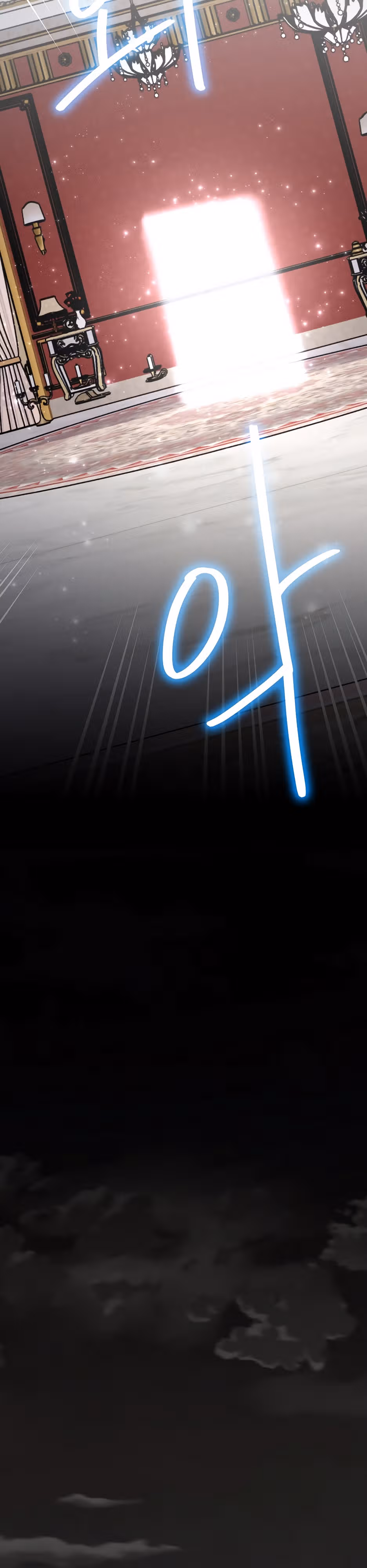 Игрит — Том 3 · Глава 119, страница 38