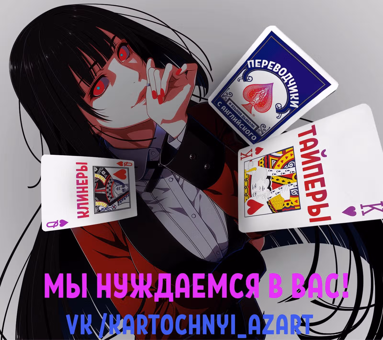 Лиса-наложница, не играй с огнём — Том 1 · Глава 12, страница 12