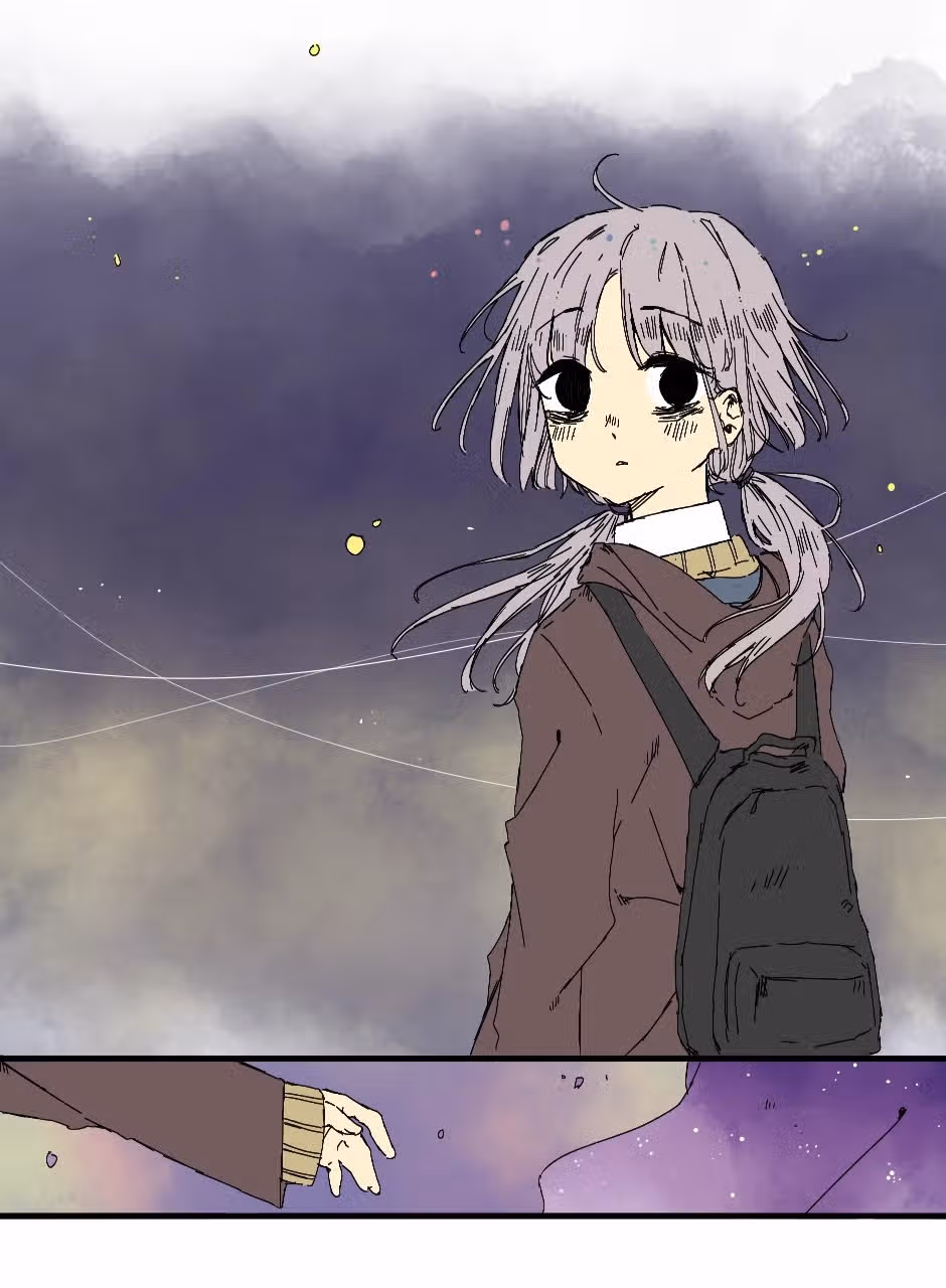Созвездие снов — Том 7 · Глава 3, страница 7