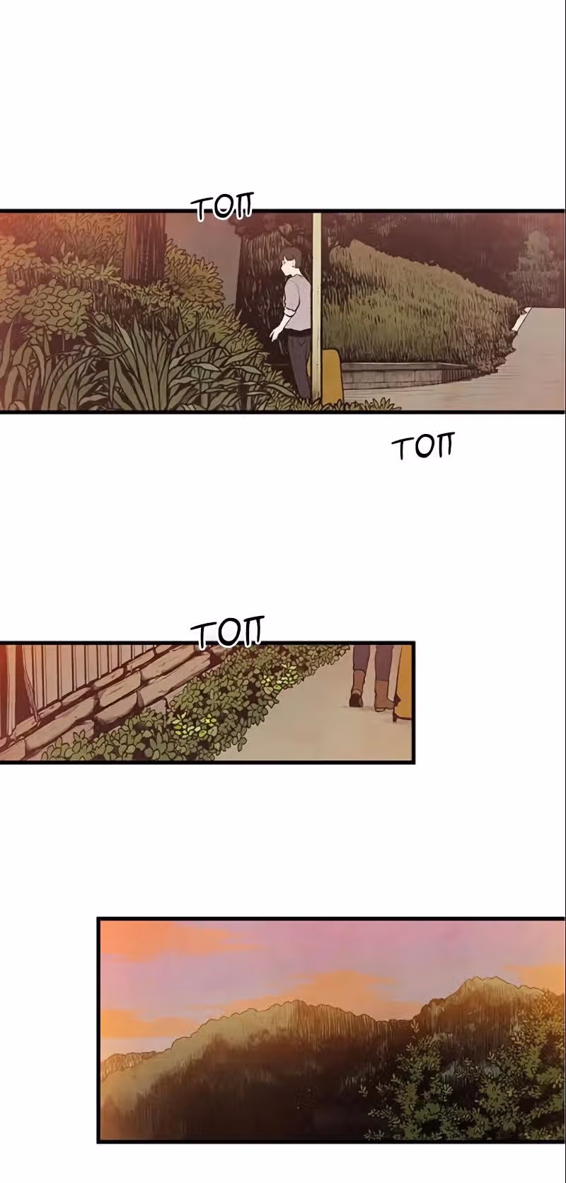 Сумрачный сад — Том 1 · Глава 0, страница 11