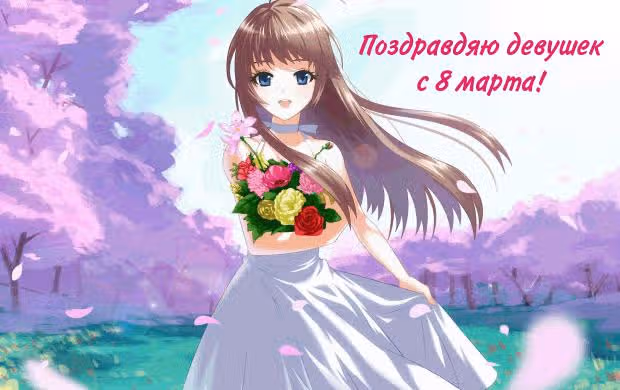 Бархатная синяя Роза — Том 4 · Глава 20, страница 31