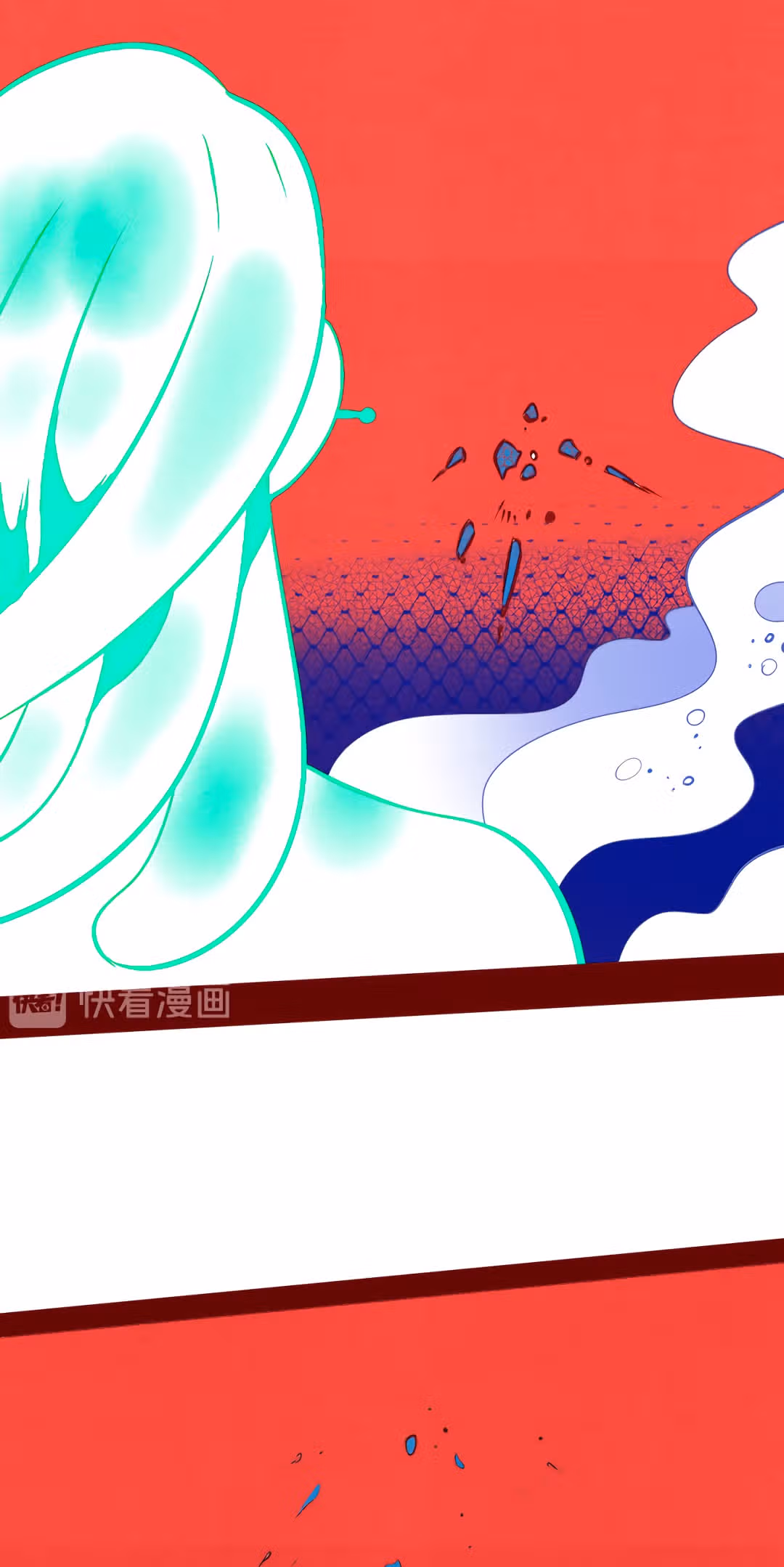 7:30 по мобильному времени — Том 1 · Глава 7, страница 63