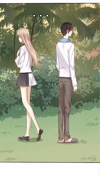 Любимый стажёр — Том 1 · Глава 3, страница 17