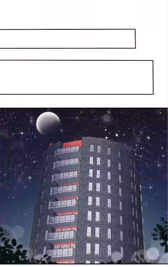 Любимый стажёр — Том 1 · Глава 3, страница 22