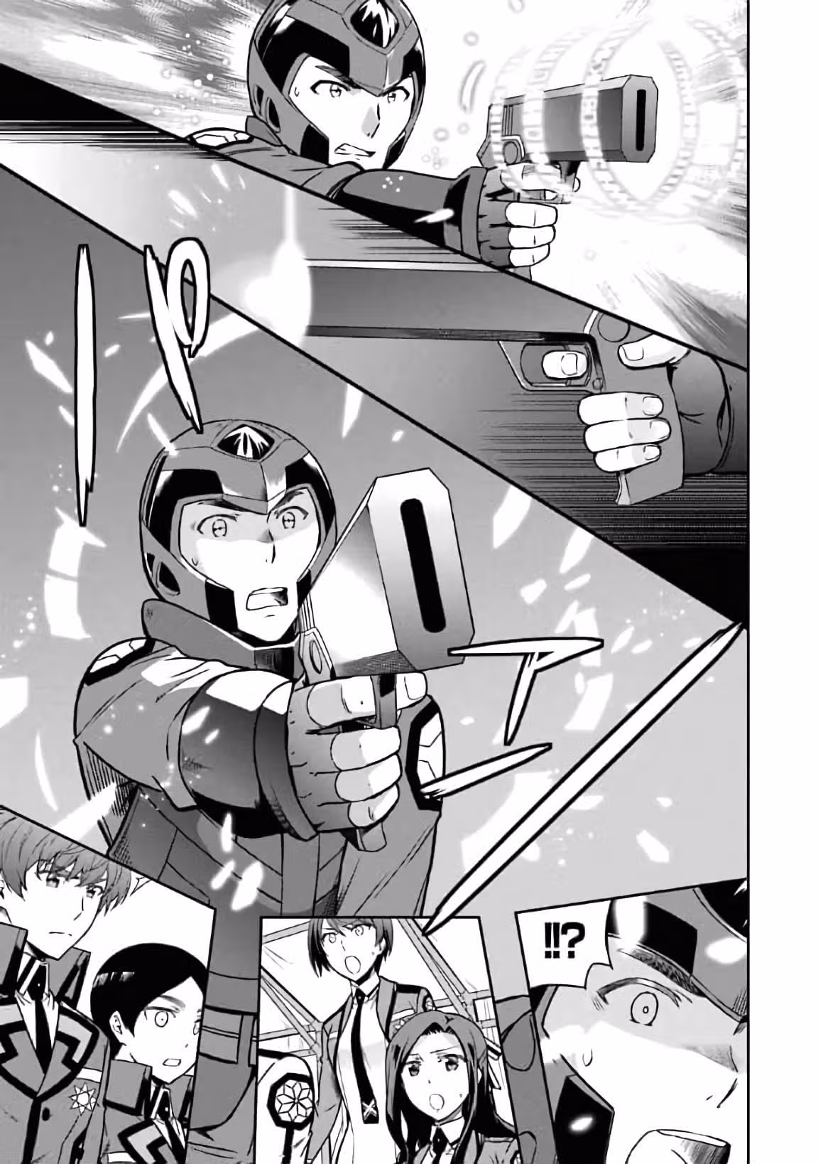 Непутёвый ученик в школе магии: Турнир девяти школ — Том 4 · Глава 18, страница 7
