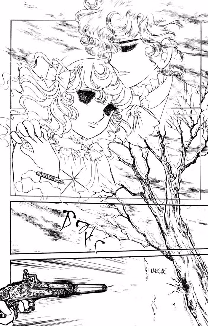 Леди Джорджия — Том 5 · Глава 1, страница 20