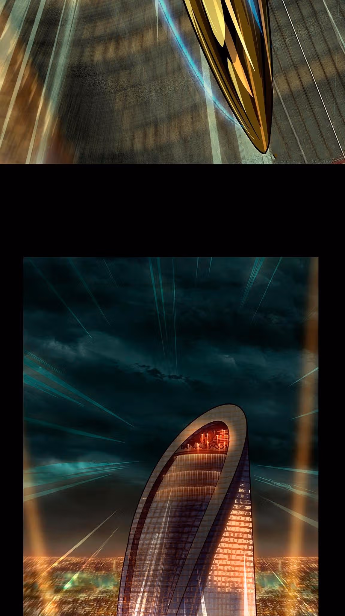 Скрытый путь — Том 1 · Глава 55, страница 19