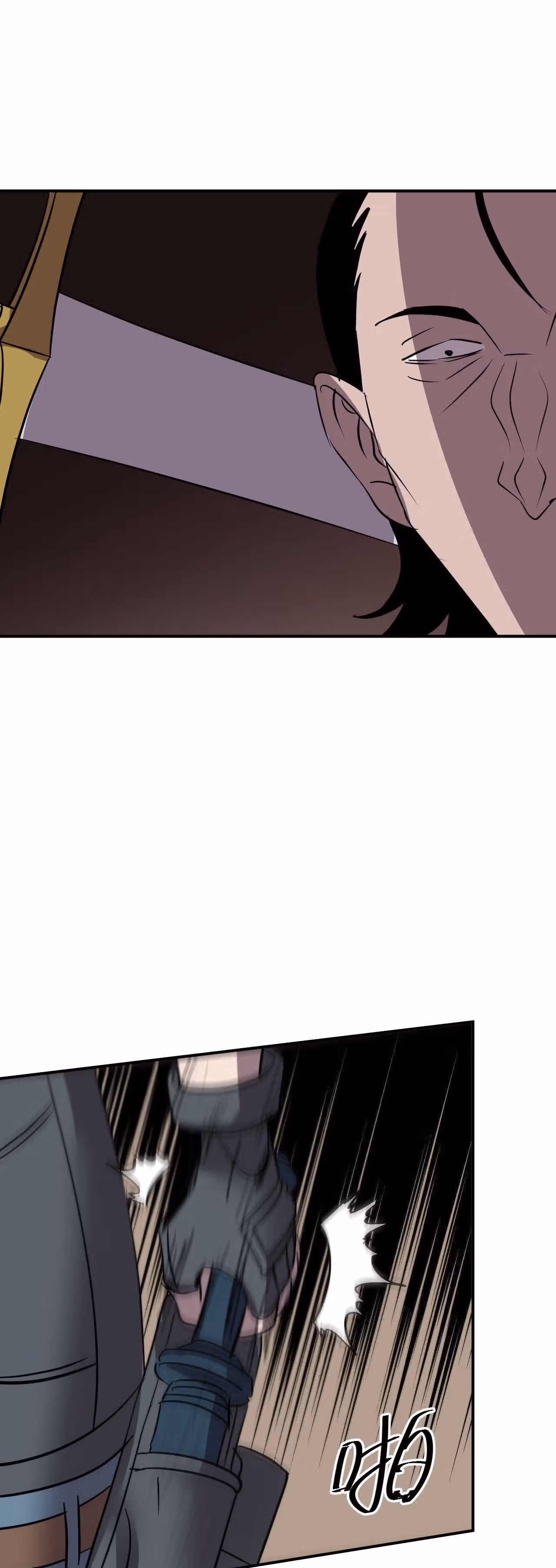 Рассвет Империи — Том 1 · Глава 4, страница 32